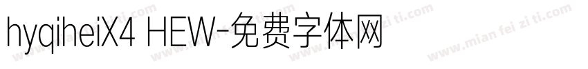 hyqiheiX4 HEW字体转换